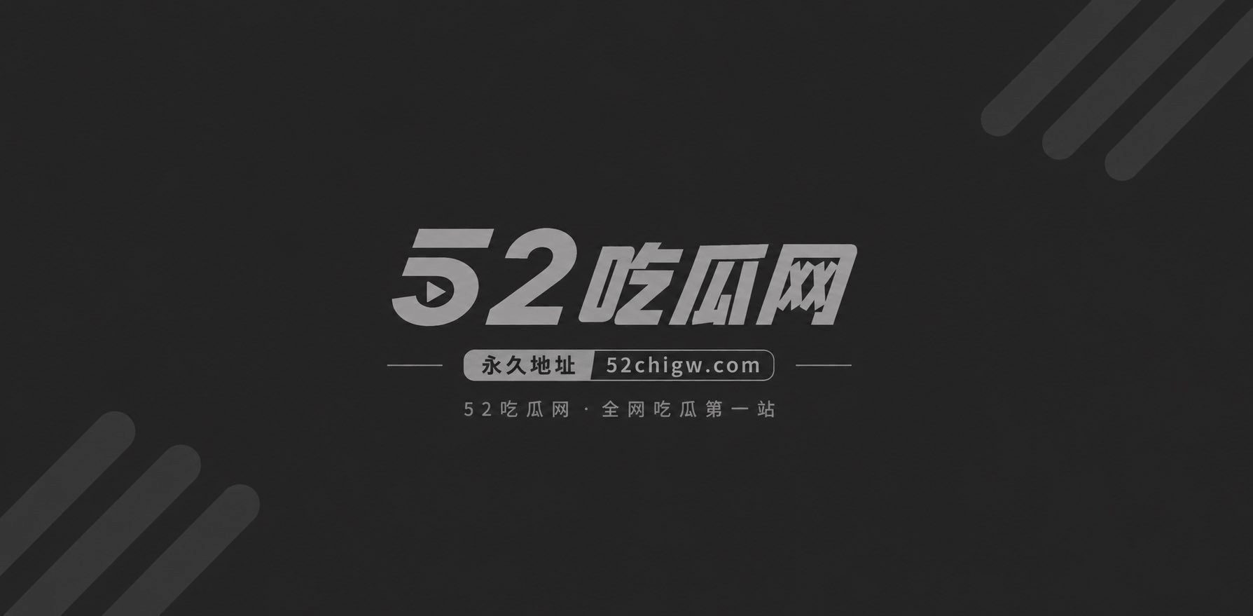 推特极品福利姬 布丁相关图片1
